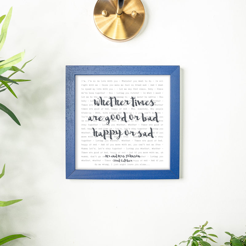 Our Song Lyrics Print – Personalised Couple Song Wall Art Gift