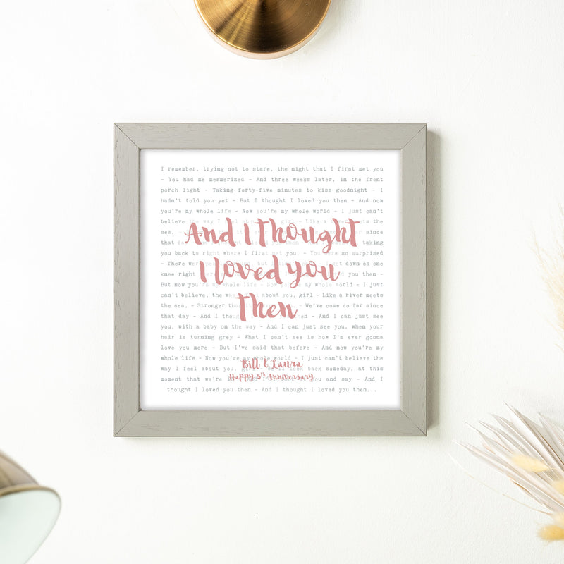 Our Song Lyrics Print – Personalised Couple Song Wall Art Gift
