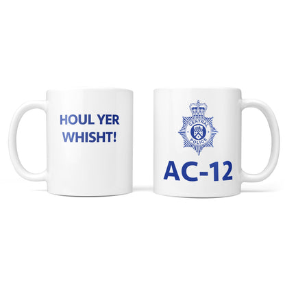 Personalised Line of Duty AC12 Mug