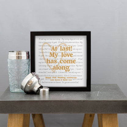 Our Song Print Large Lyrics and Romantic Heart Personalised